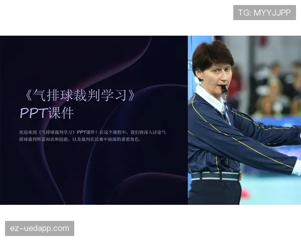 解析持球五秒违例的具体规则与判定标准