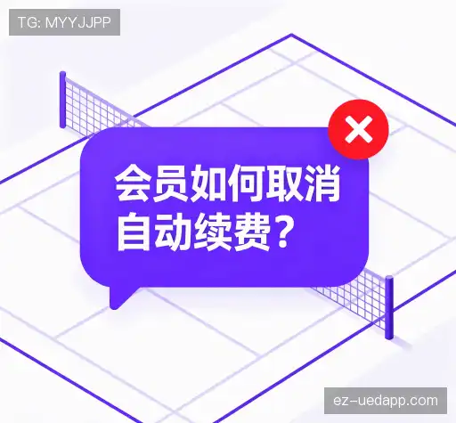 用户帮助区
